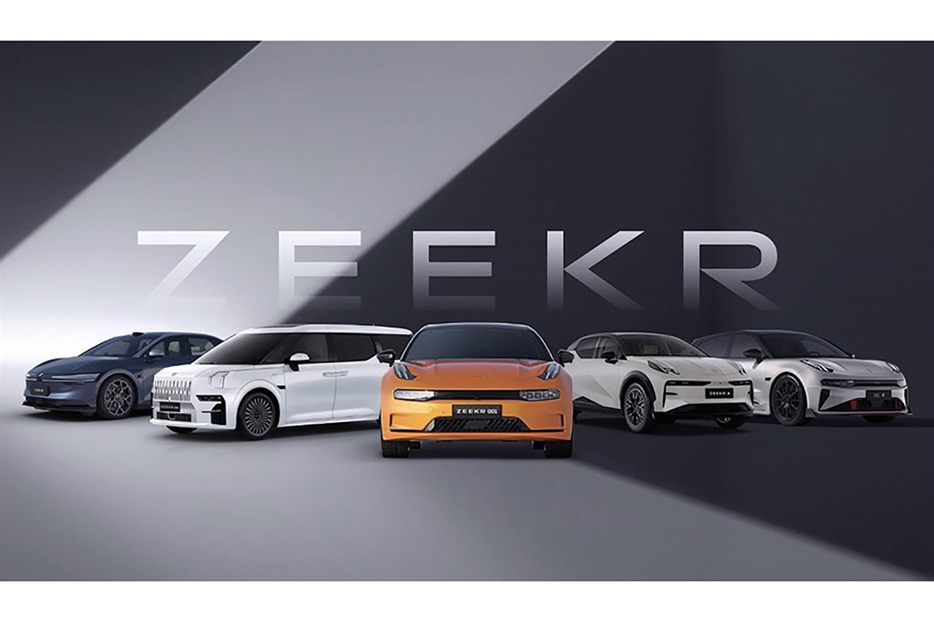 ジーリーのプレミアムブランドとして、またEV専門ブランドとして2021年に誕生した「Zeekr」。2025年には日本市場への上陸を予定している。