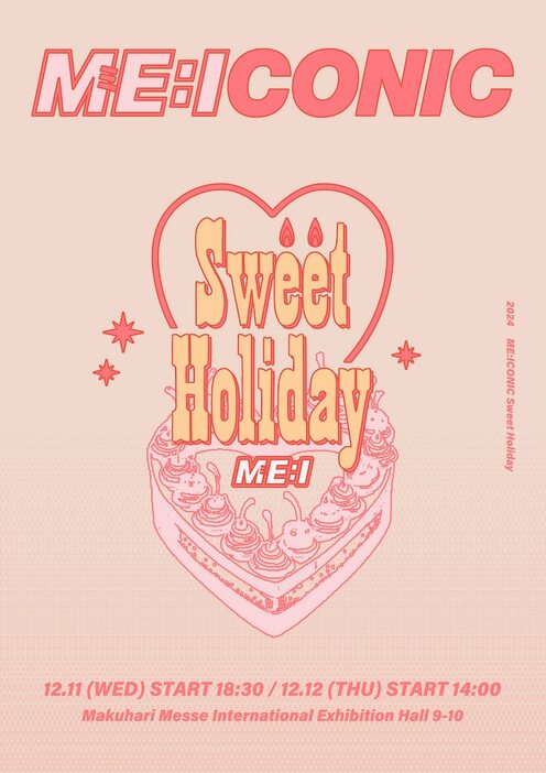 ME:I「2024 ME:ICONIC Sweet Holiday」ティザーポスター (c)LAPONE GIRLS