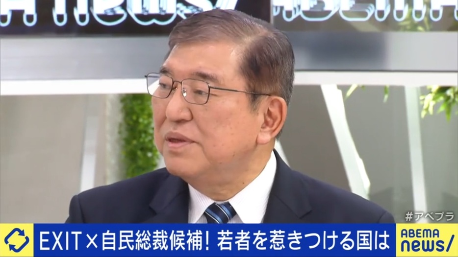 石破茂元幹事長