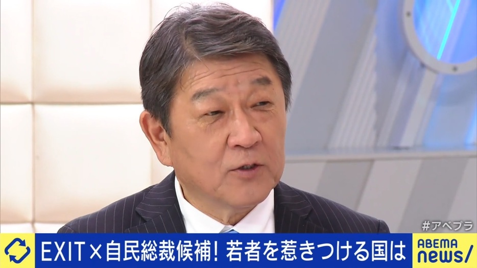 茂木敏充幹事長