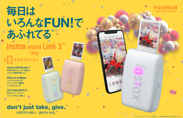 「遊べる」スマホプリンタ「instax  mini Link 3」