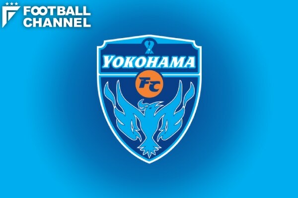 横浜FC