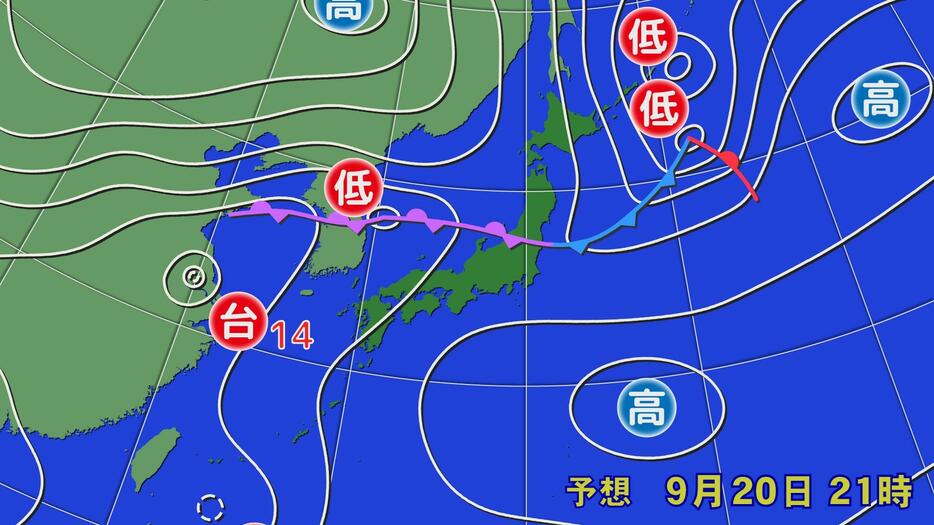 20日(金)21時の予想天気図