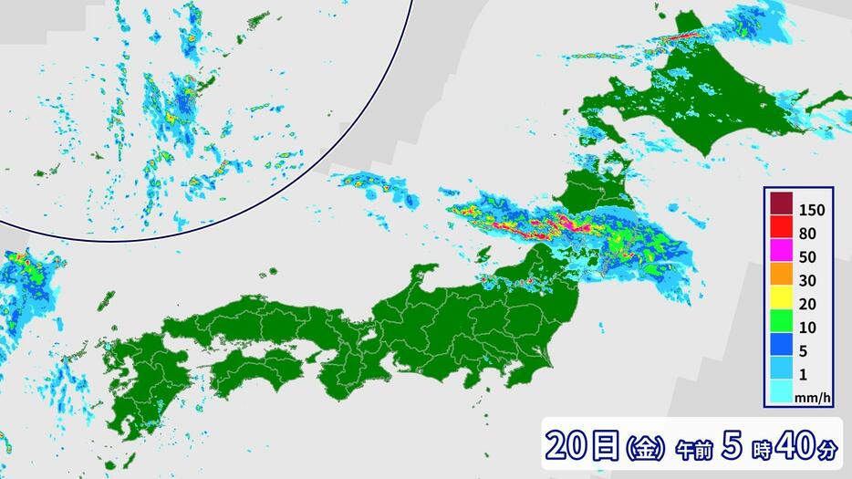 20日(金)午前5時40分