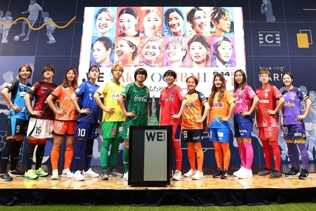 WEリーグが４季目に入る。写真：梅月智史（サッカーダイジェスト写真部）