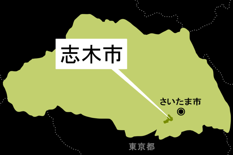 新河岸川で男性の遺体＝志木市