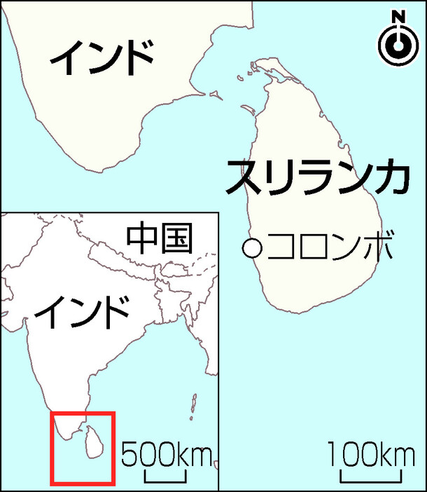 スリランカ