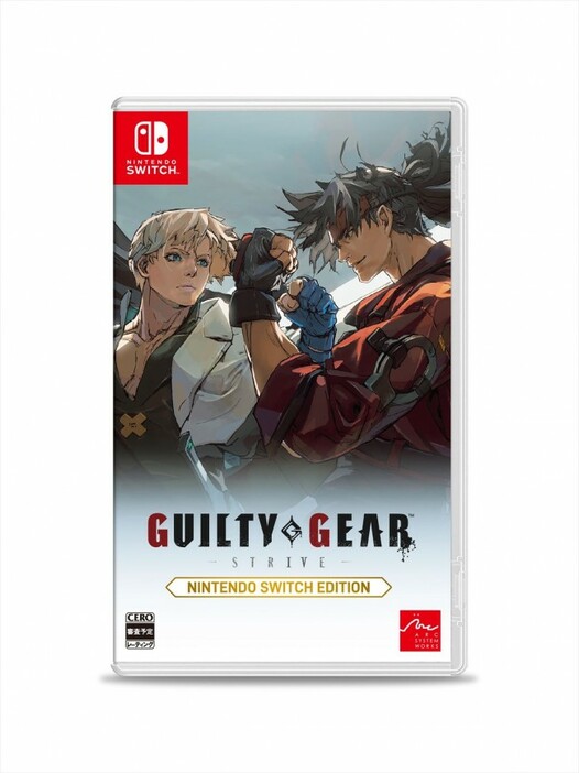 『GUILTY GEAR -STRIVE- Nintendo Switch Edition』パッケージ