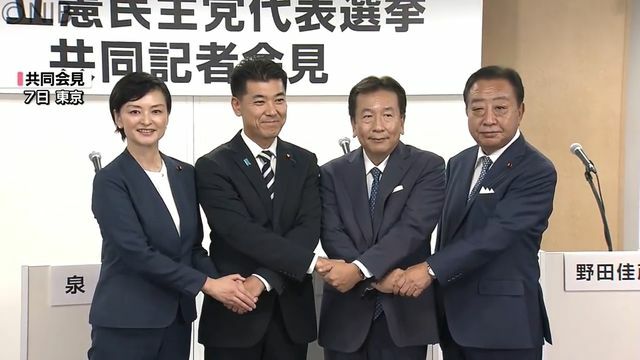 NIB長崎国際テレビ