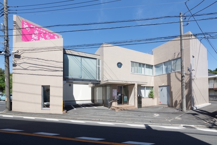 さくら脳神経クリニック（神奈川県横浜市）