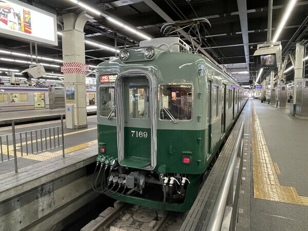 南海難波駅（乗りものニュース編集部撮影）。