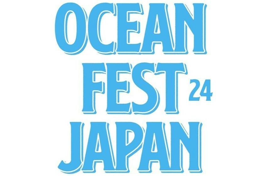 OCEAN FEST JAPAN 2024