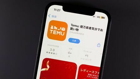 日本でも利用者が広がるTemu（當舎慎悟/アフロ）