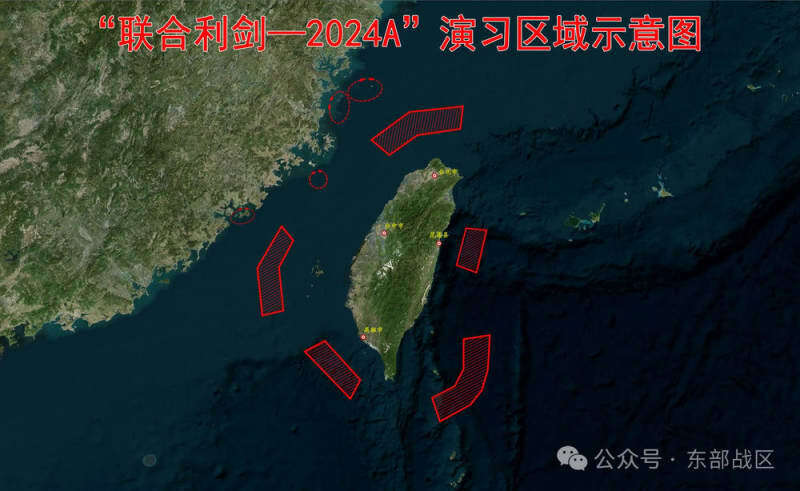 中国軍の東部戦区が５月、「微信（ウィーチャット）」公式アカウントで公開した台湾周辺などで始めた軍事演習の地図（共同）