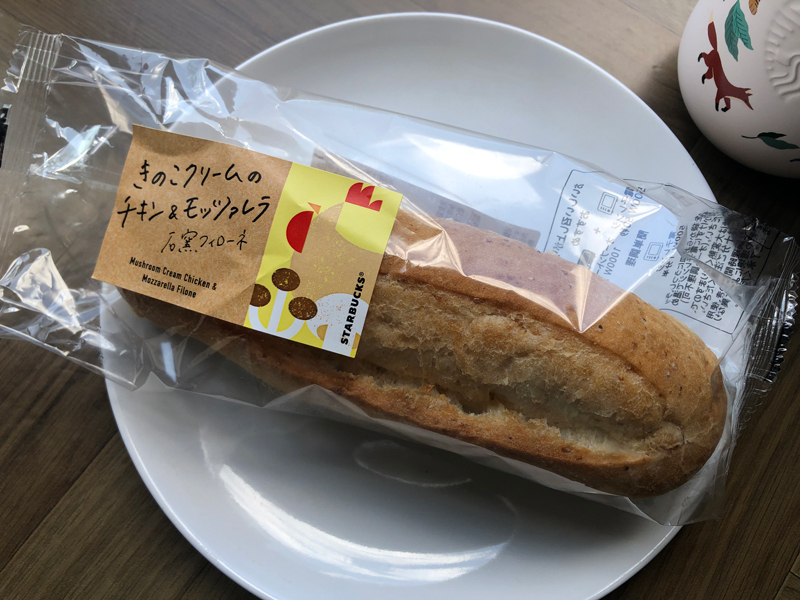 きのこクリームのチキン＆モッツァレラ 石窯フィローネ￥590