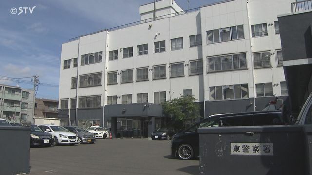 STVニュース北海道