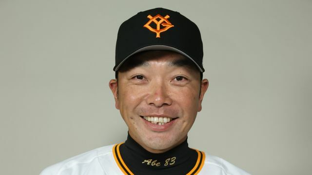 巨人・阿部慎之助監督