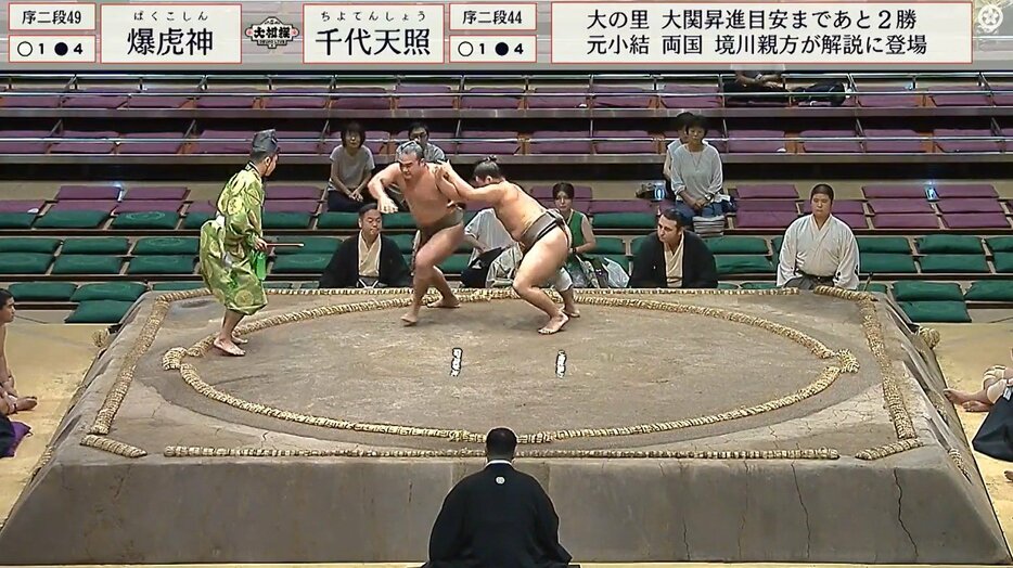 “斬新な”危機脱出方法を試みた爆虎神