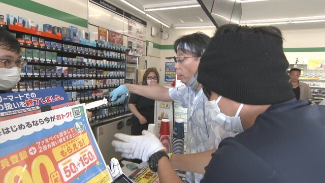 ファミリーマート岡山国府市場店　岡山・中区