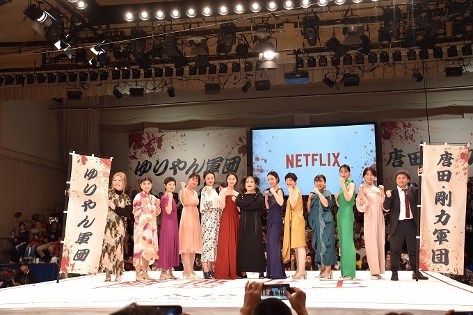 Netflixシリーズ「極悪女王」