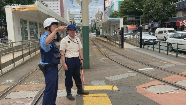 STVニュース北海道