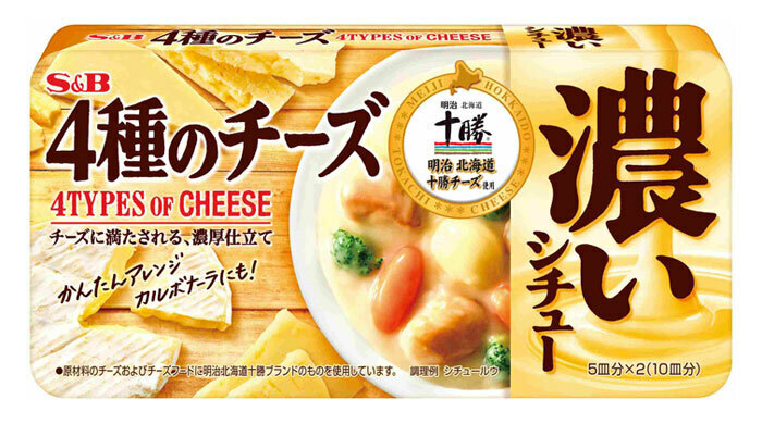 エスビー食品「濃いシチュー 4種のチーズ