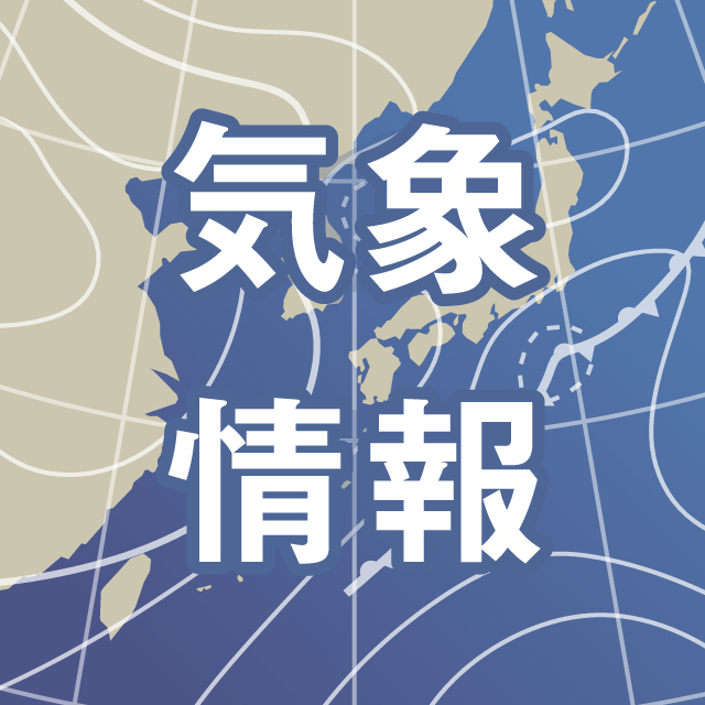 （写真：南日本新聞社）