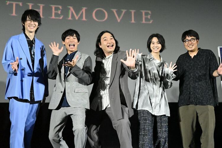 「この動画は再生できません THE MOVIE」公開記念舞台挨拶の様子。左から和田雅成、加賀翔、賀屋壮也、世古口凌、谷口恒平