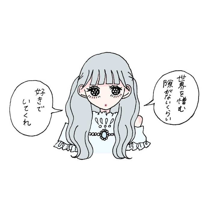 イラストレーター・ふゅさんにインタビュー