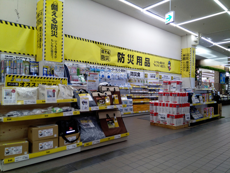 ニューポートひたちなか店の防災用品売り場