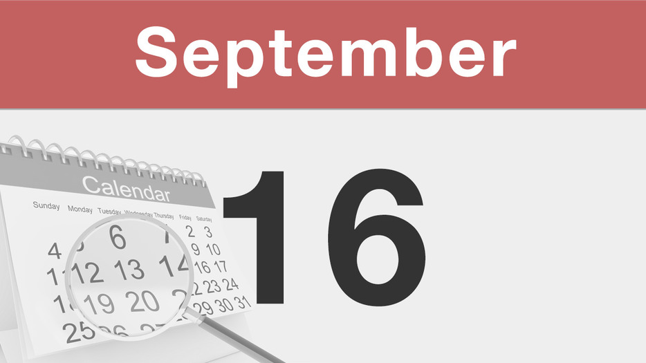 今日は何の日 : 9月16日