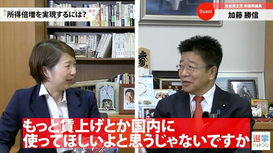 賃上げを起点とした国民所得倍増計画で、歯車を加速