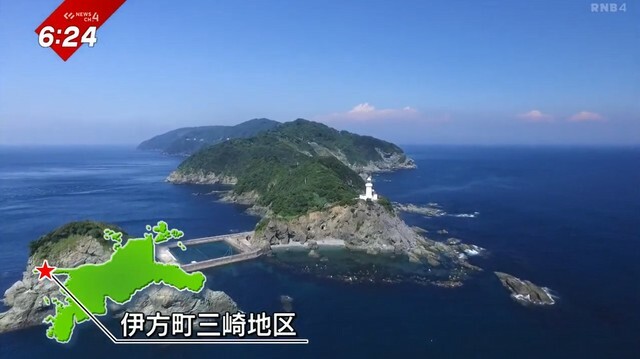 南海放送