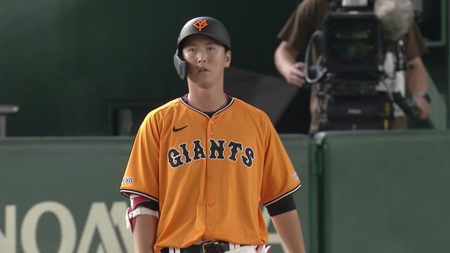 巨人の秋広優人選手(画像：日テレジータス)