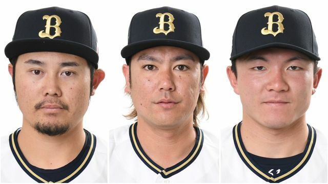 左から、オリックスの鈴木博志投手・大城滉二選手・茶野篤政選手