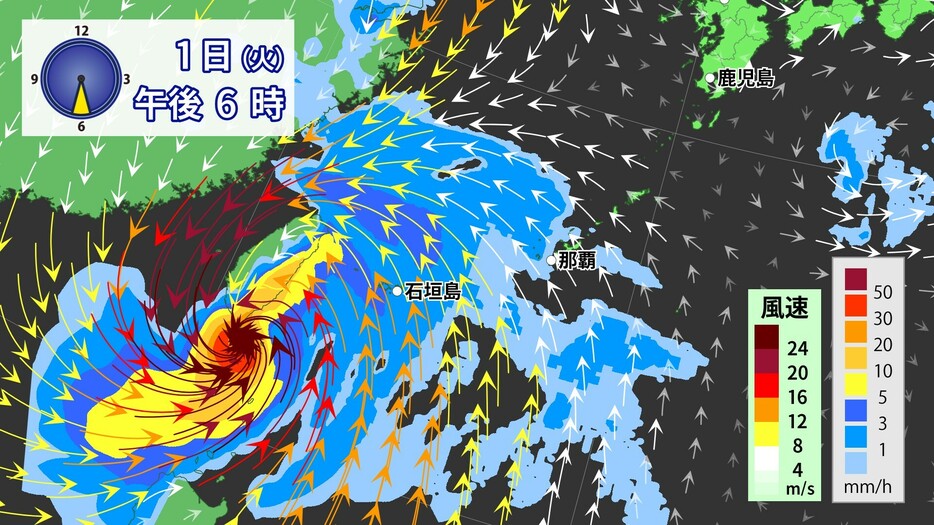 雨と風の予想(1日午後6時)