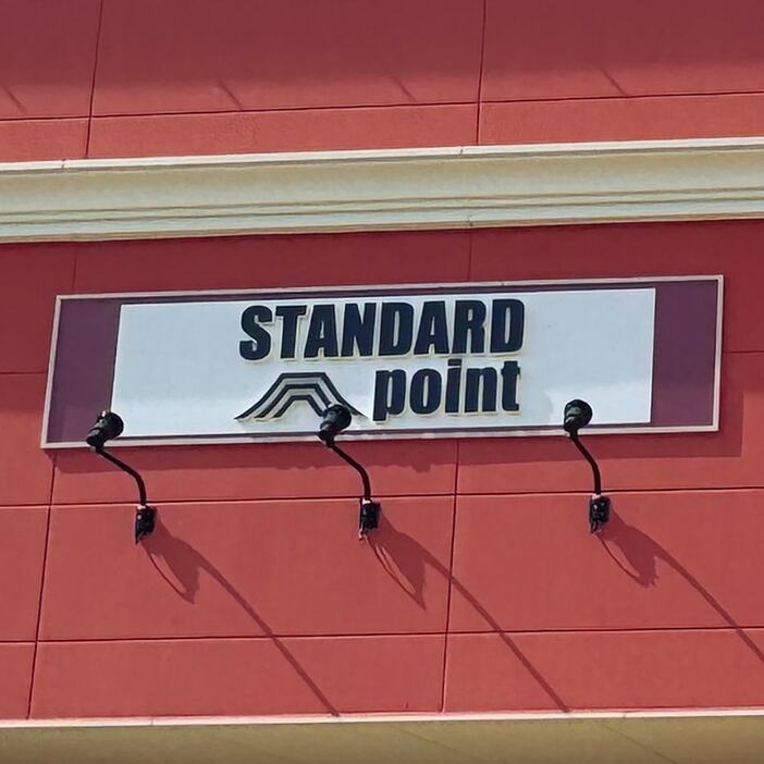 STANDARD pointの看板。