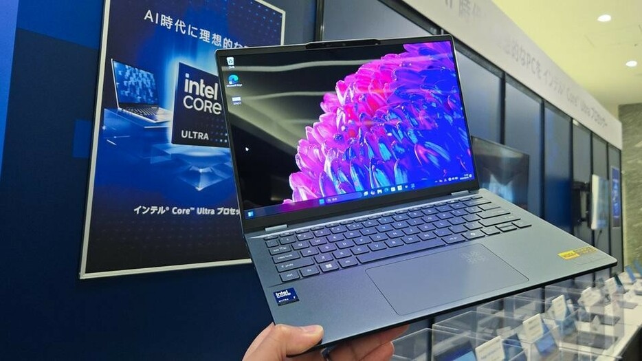 この冬のインテルPCは凄いぜ。Core Ultra プロセッサー（シリーズ2）正式発表