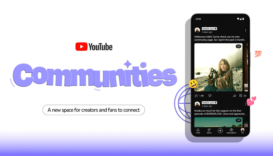 コメントを超えた交流が生まれるコミュニティ「Communities」