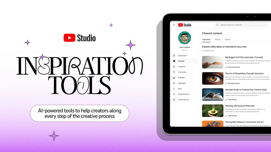 YouTube Studio の「インスピレーション」タブを改良