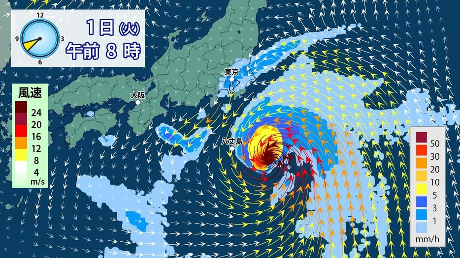 雨と風の予想(1日(火)午前8時)