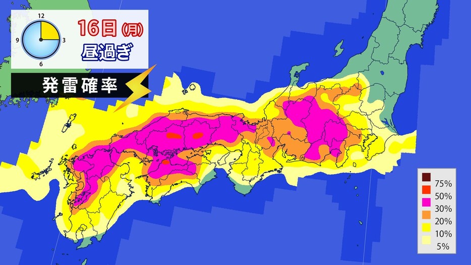 16日(月)昼過ぎの発雷確率