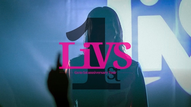 LiVS「Go To 1st Anniversary Tour Final」ライブ映像より。