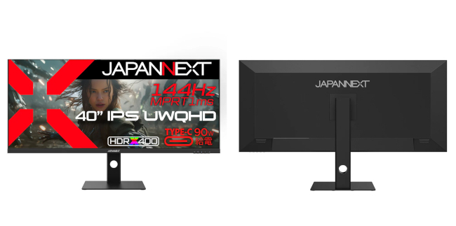 JAPANNEXT、アスペクト比21：9・UWQHD対応の40インチウルトラワイドゲーミング液晶ディスプレイを発売