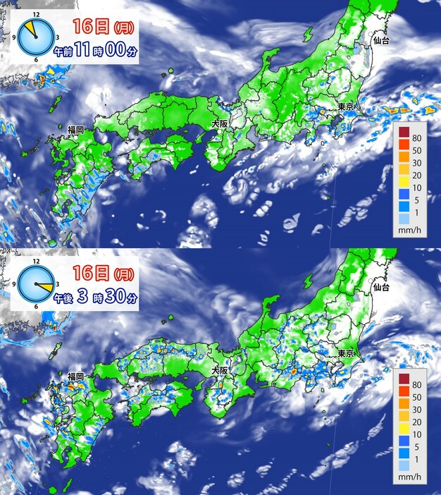 16日(月)午前11時と午後3時半の雨雲の予想