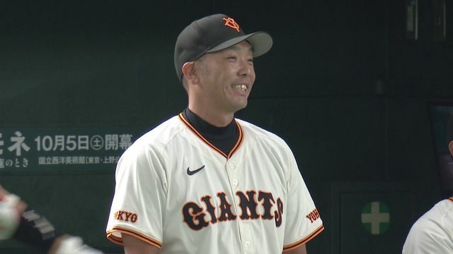 完封勝ちで優勝マジックを8に減らした阿部慎之助監督(画像:日テレジータス)