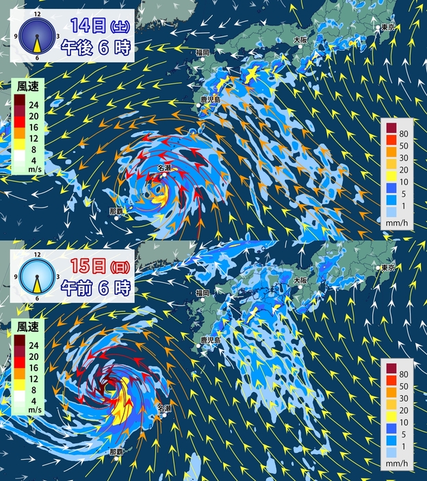 雨と風の予想(上：14日(土)午後6時／下：15日(日)午前6時)