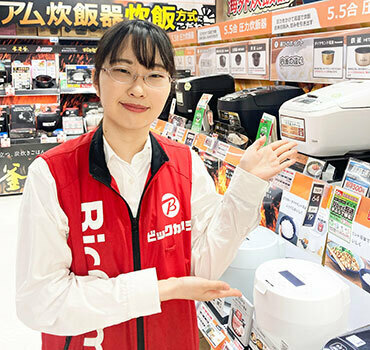 ビックカメラ池袋本店 調理家電コーナーの水谷彩乃（みずたに あやの）さん