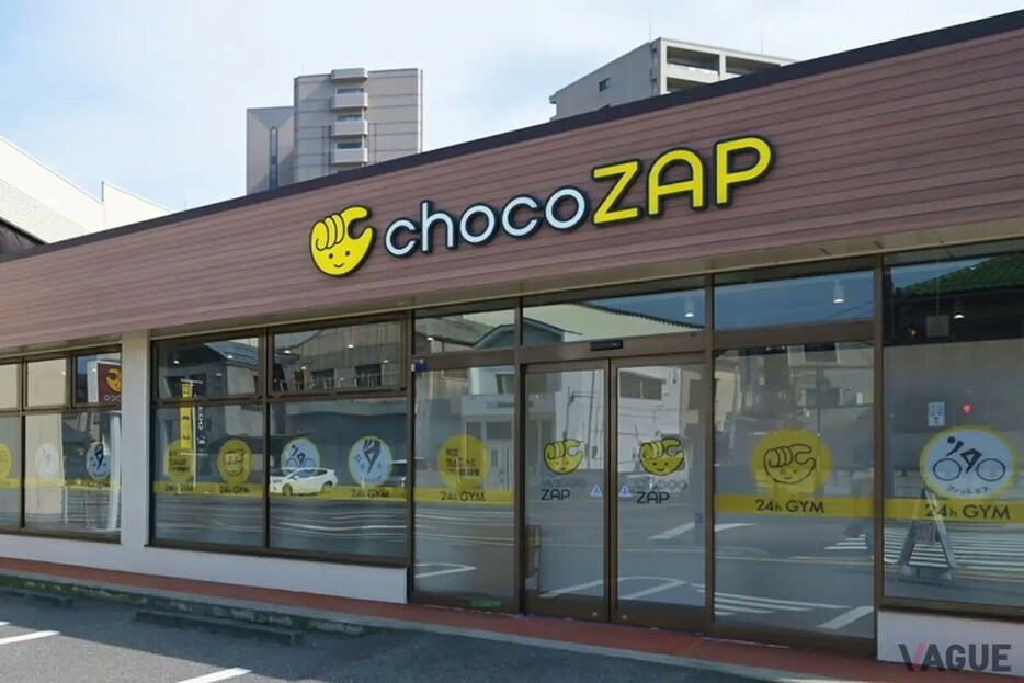 チョコザップ（chocoZAP）の実店舗