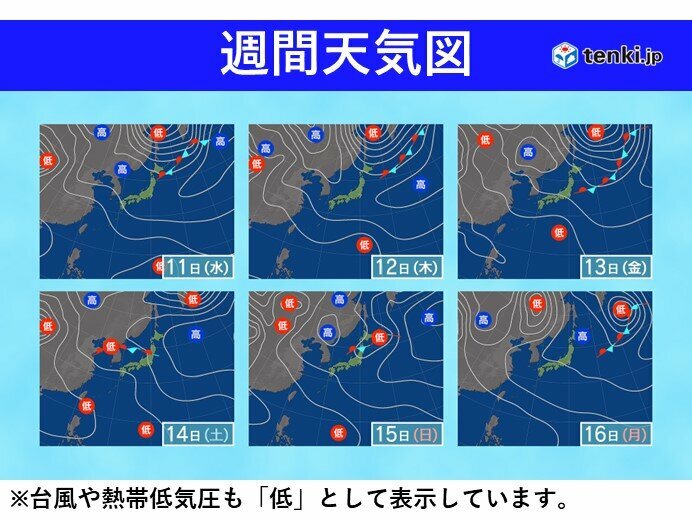 画像：tenki.jp